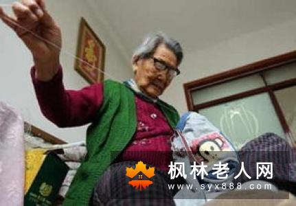 老人运动养生需做好哪些方面的工作