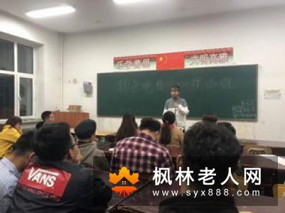 同居前有哪些心理准备要做 为什么没有共享财政的必要