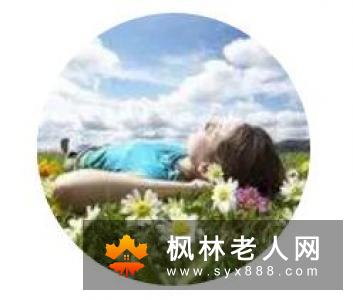 老年人也要注重生活品质  夫妻生活要坚持