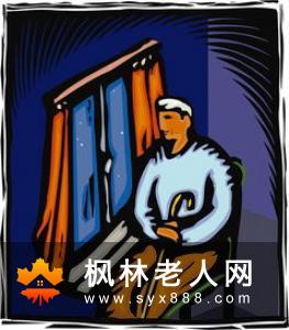 老人心理健康问题