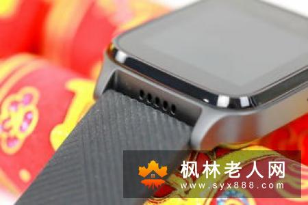 老年人呵护身体健康 可以经常搓这些地方