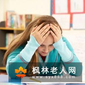 怎样缓解工作压力比较好