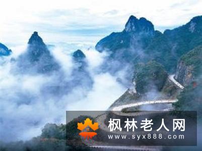 老人都可以选择爬山运动吗 爬山前要准备什么？