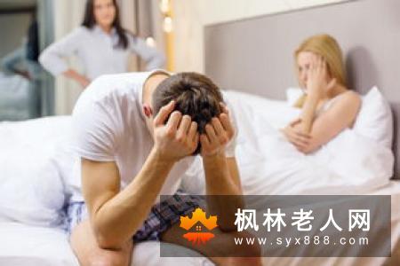 为男性支招 老婆生气了几招轻松制服