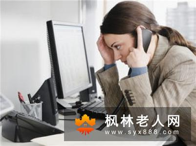 怎样缓解工作压力比较好