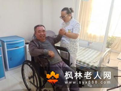中风老人怎样做康复训练
