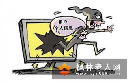 关注男人私处健康 当心罹患十种疾病