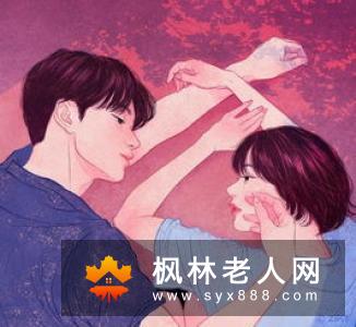 为什么生活中男人更喜欢和“坏”女人接触