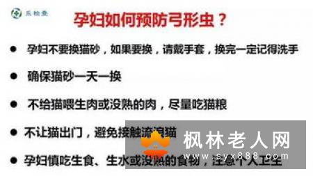 男人做好痔疮的预防工作  当心痔疮的九大危害
