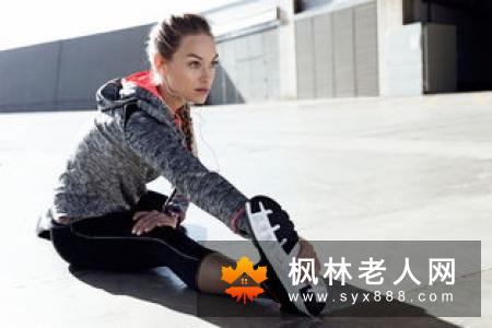 运动健身对老年人有利  但也得警惕这几种身体异常情况