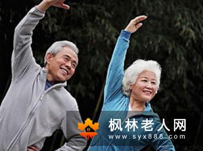 老年人运动忌操之过急运动时憋气害处有二:忌运动过度