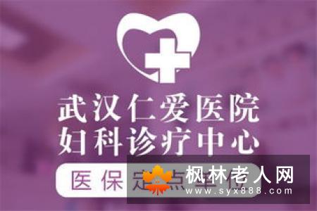 男性护理要用心 当心这些疾病