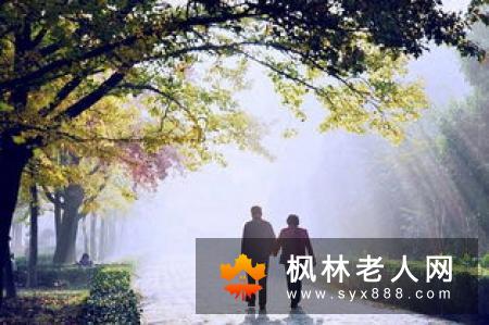 老年人怎么散步最好 这几种方法更有效果