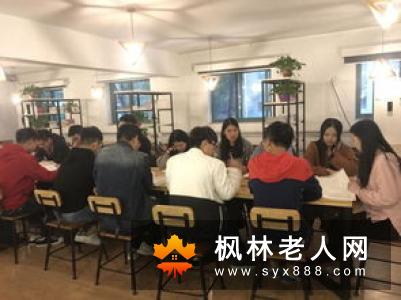 同居前有哪些心理准备要做 为什么没有共享财政的必要