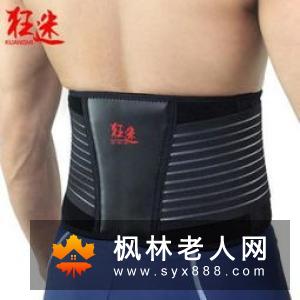腰痛不是病,痛起来要人命啊!产后适合哪些运动瘦身的运动有哪些
