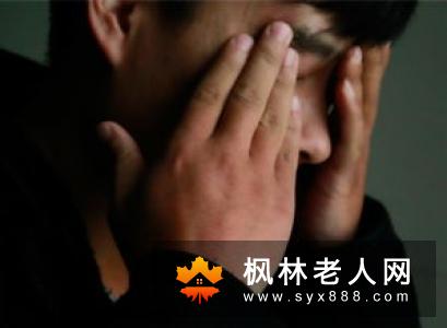 老年人睡不着怎么办 有什么方法可以缓解呢
