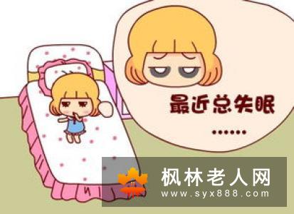 引发严重的健康问题睡眠不足可增加你患有这些疾病的风险,你中招了吗?
