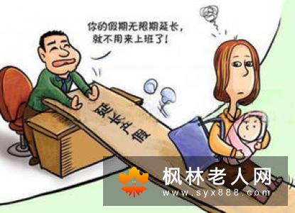 如何增强男人性功能 为你推荐5种方法快来看看吧