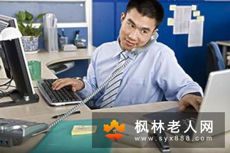 尿频、尿急、尿痛、排尿困难、腺性膀胱炎误诊