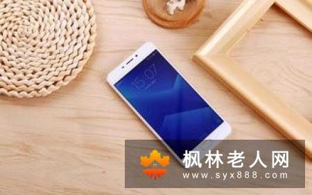 喜欢手机静音的男人可信吗 哪些男人值得依靠