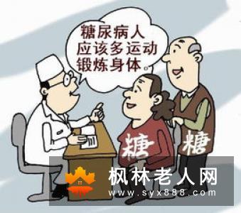 关注男人私处健康 当心罹患十种疾病