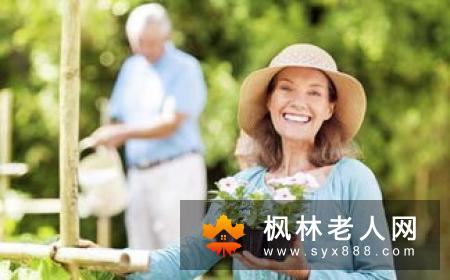 痴呆老人心态好很重要  如何调整