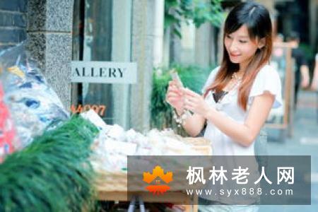 两性养生:让男人变的更持久的8个方法养生频道