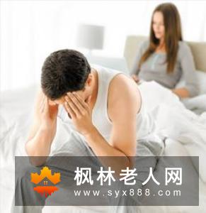 男性脱发的生发药或治疗前列腺肥大、牙龈炎、牙龈疾病的7个因素