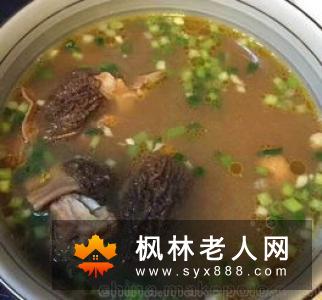 老年人呵护身体健康 可以经常搓这些地方
