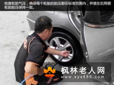 男人做好痔疮的预防工作  当心痔疮的九大危害