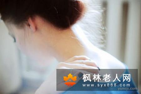 老年人做哪些保健养生操好  常做这些更健康
