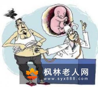 男性体检检查哪些项目 这4个禁忌要避开