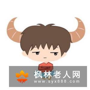 12个细节看穿男人真面目 是不是花心男一目了然