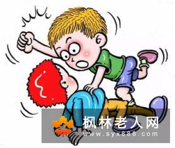 如何集中注意力