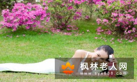 女人保养卵巢的方法有哪些