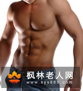 你得骨头“软”吗 男人吃的不好骨头变软