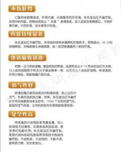 太极拳治疗肾虚的原理是怎样的吧