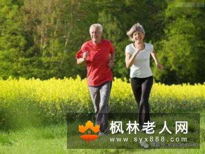 老年人锻炼常见误区 你中招了吗
