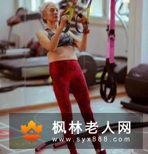 老人健身选什么运动 这些健身小动作可参考