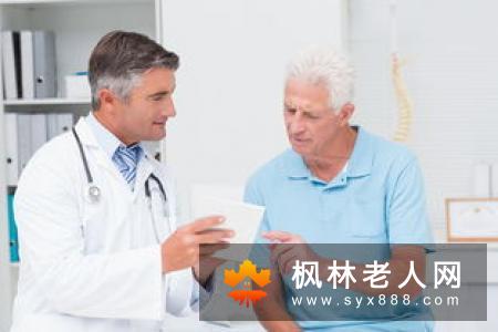 骨质疏松为什么会得这种病其实缘由可以溯源
