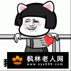 男人当心：这样生活会短命