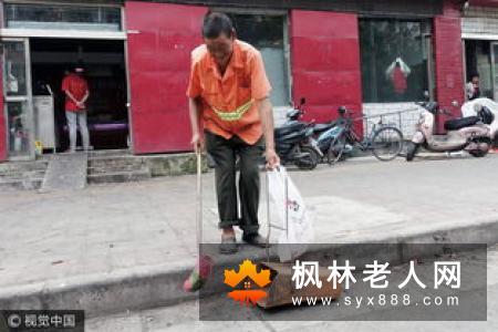 老人如何选择合适时间进行锻炼