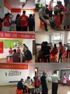 有健身习惯的老人可常做这些检测 掌握健康情况