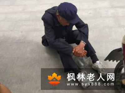 当老人在室内躲开“霾伏”时,又该如何健肺呢?