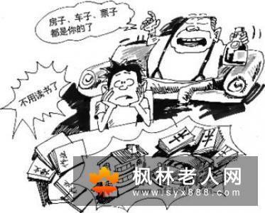青少年存在心理健康问题有什么表现