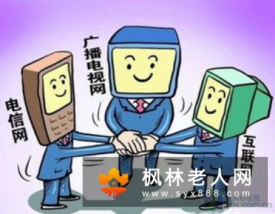 出现这四大信号要当心!男人你的身体透支了!