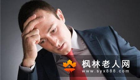 如何调理男性内分泌失调