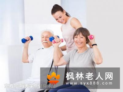 老年人的减肥运动   这几种最适合