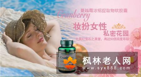 女性打太极有哪些主要的好处