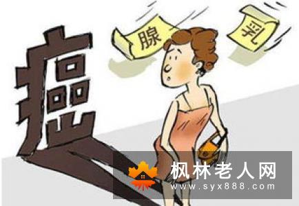 男性乳腺癌的信号是什么?只要你及时发现,早点治疗就在于自己掌握!